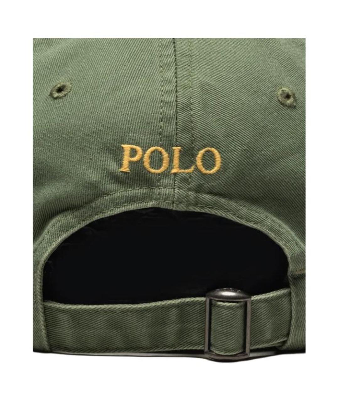 POLO RALPH LAUREN Зеленая хлопковая кепка/бейсболка, фото 4