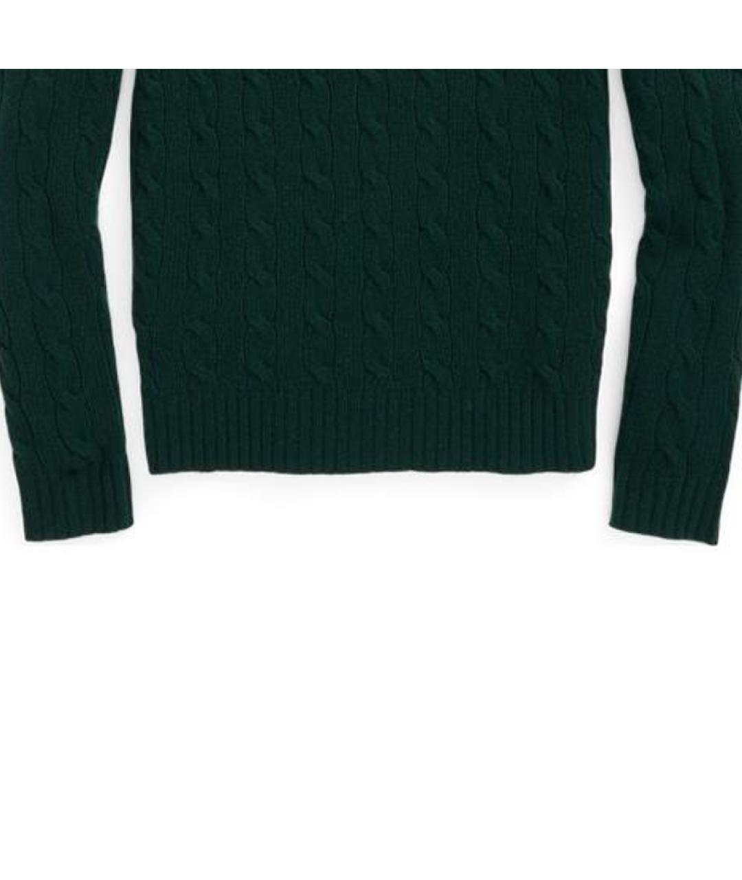 POLO RALPH LAUREN Зеленый джемпер / свитер, фото 5