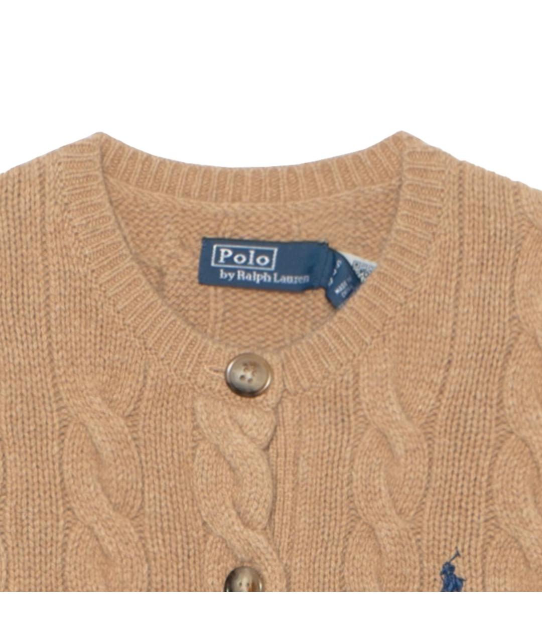 POLO RALPH LAUREN Бежевый хлопковый кардиган, фото 5
