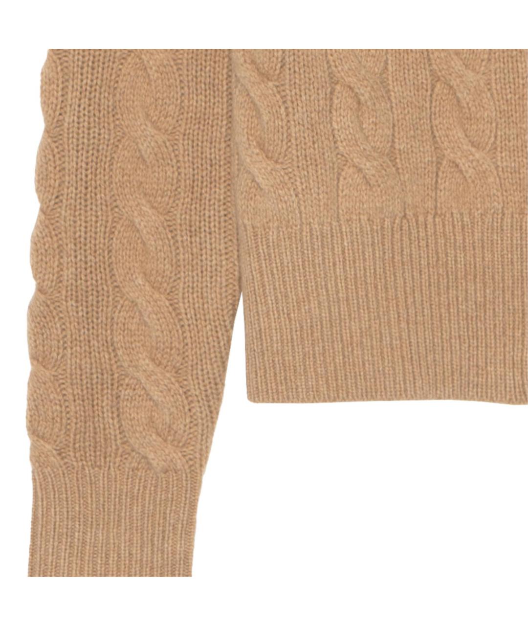 POLO RALPH LAUREN Бежевый хлопковый кардиган, фото 6