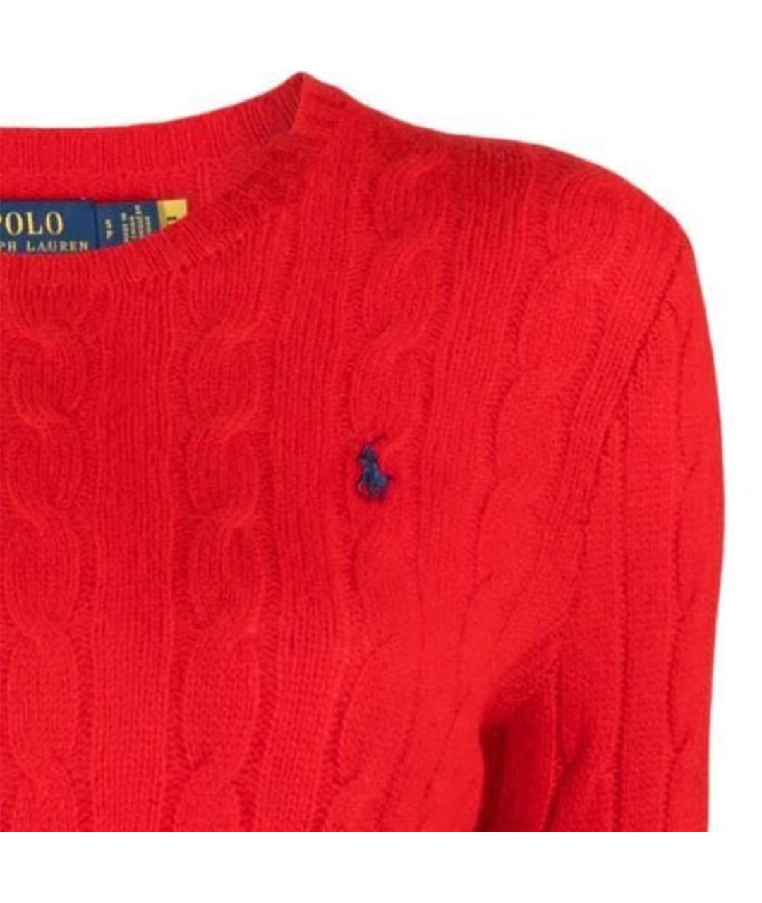 POLO RALPH LAUREN Красный джемпер / свитер, фото 5