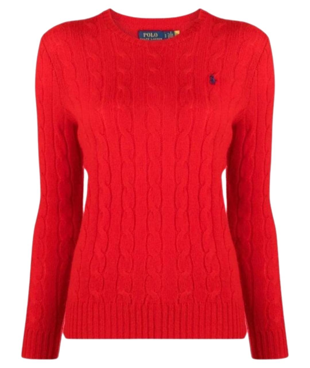 POLO RALPH LAUREN Красный джемпер / свитер, фото 1