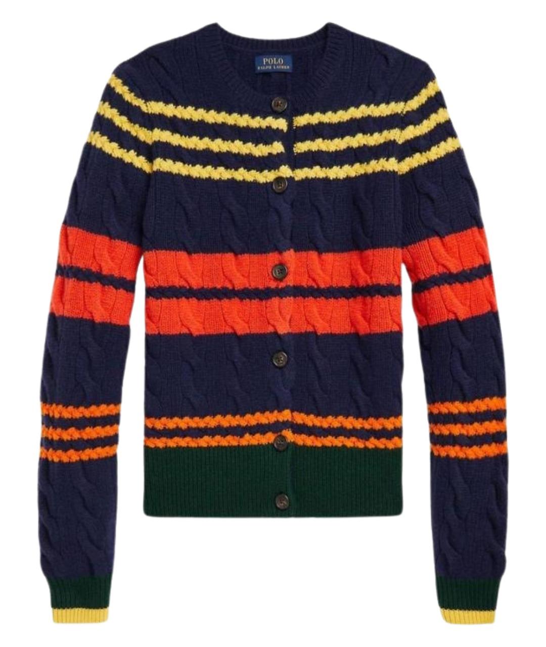 POLO RALPH LAUREN Мульти кардиган, фото 1