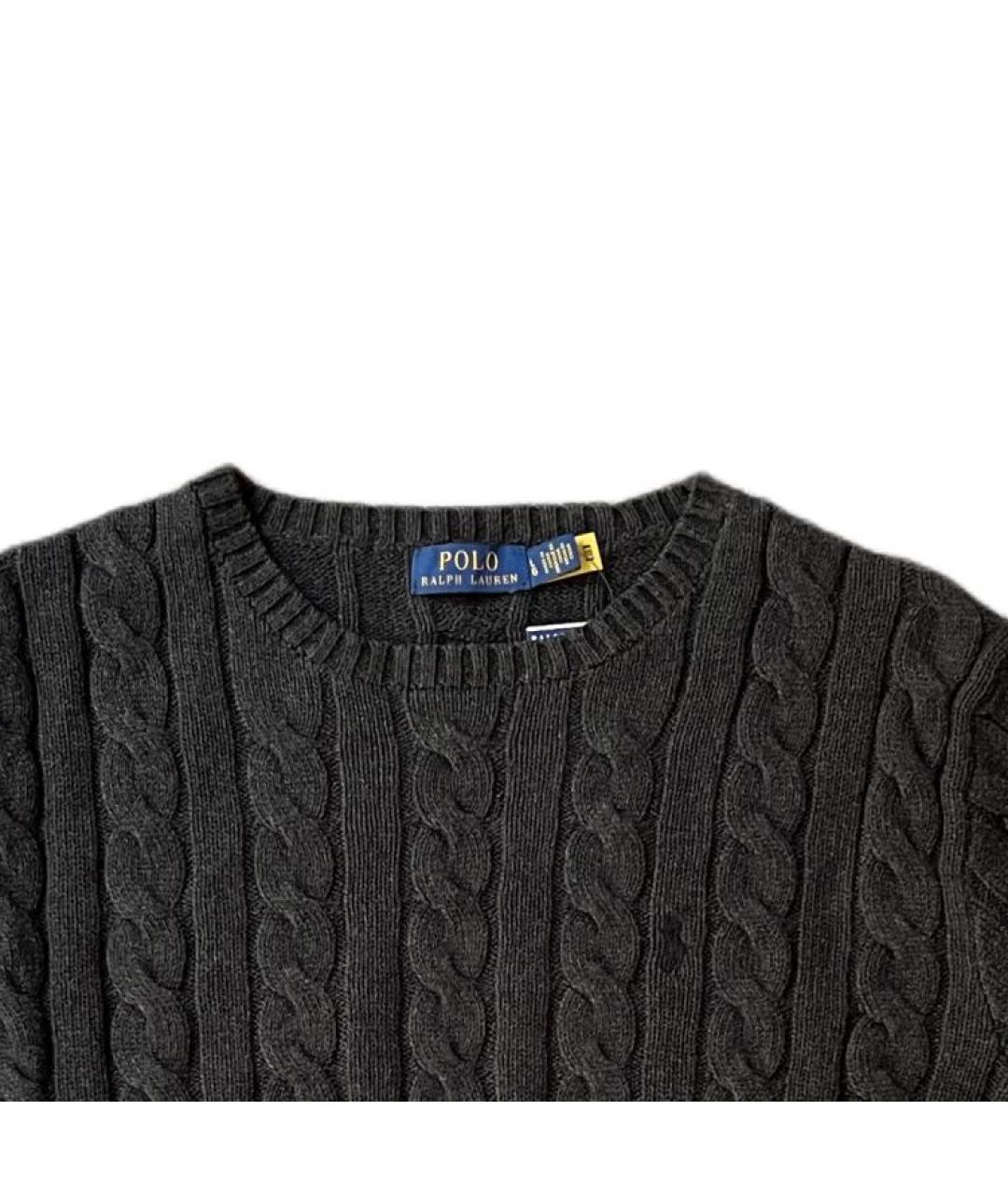 POLO RALPH LAUREN Серый джемпер / свитер, фото 5