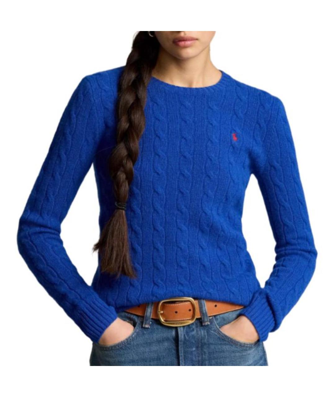 POLO RALPH LAUREN Синий джемпер / свитер, фото 4