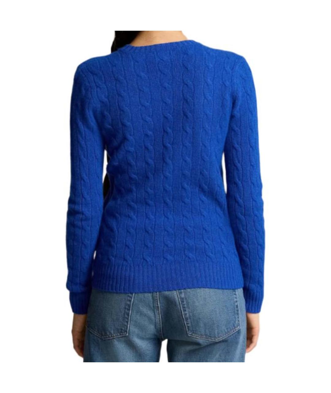 POLO RALPH LAUREN Синий джемпер / свитер, фото 5