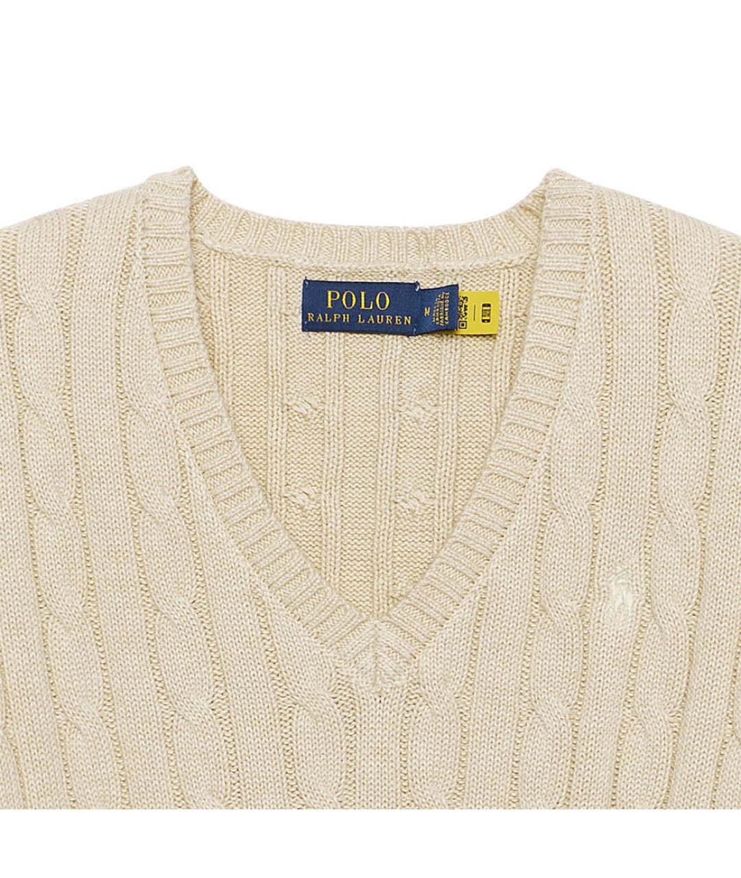 POLO RALPH LAUREN Бежевый джемпер / свитер, фото 4