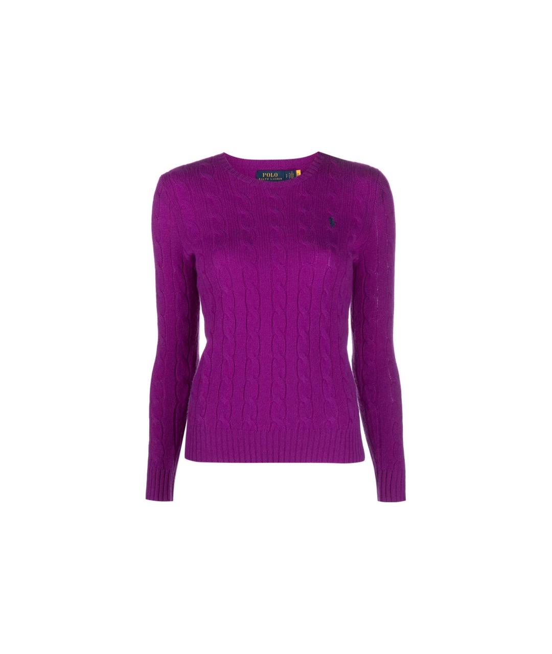 POLO RALPH LAUREN Фиолетовый джемпер / свитер, фото 1