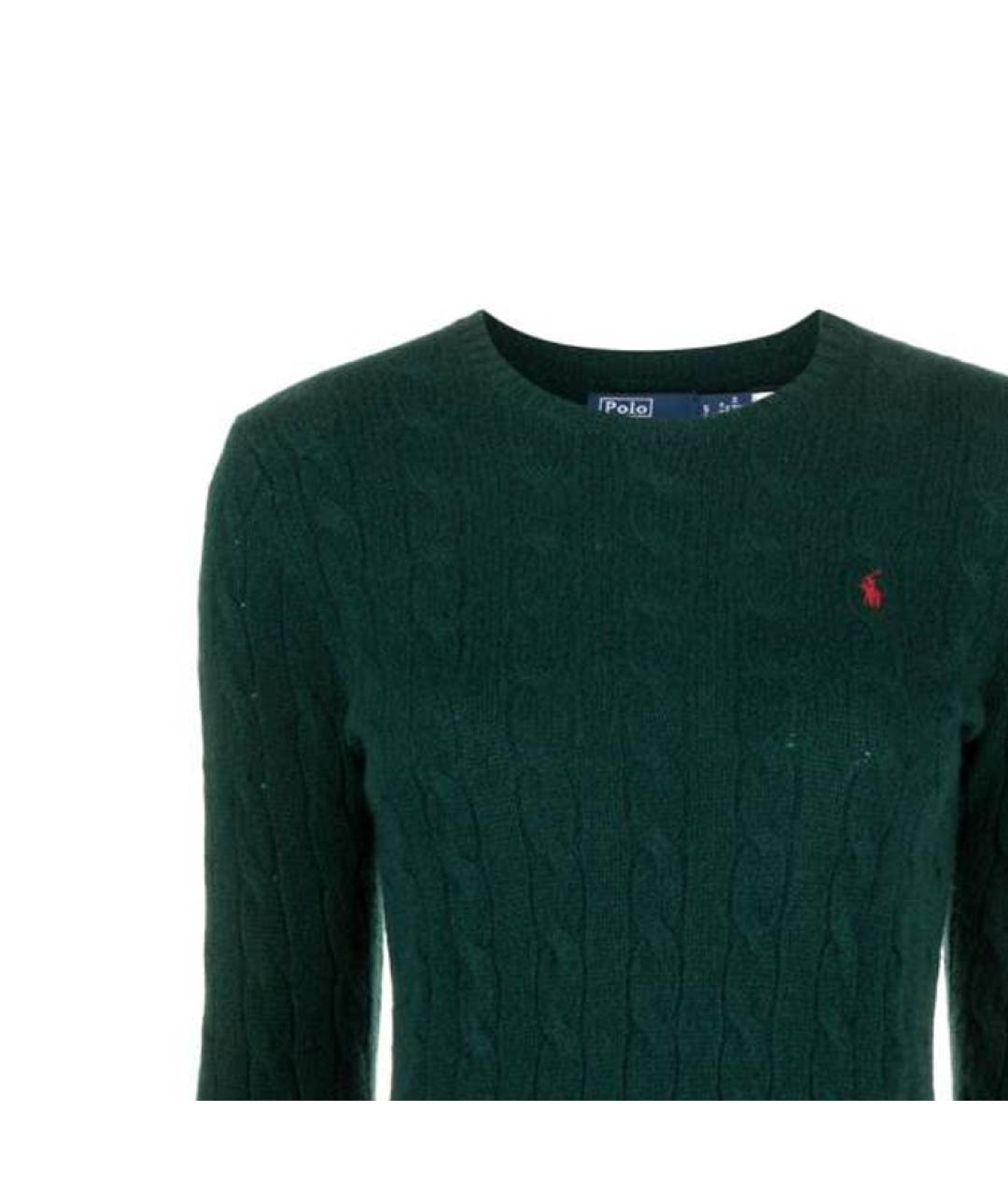 POLO RALPH LAUREN Зеленый джемпер / свитер, фото 5