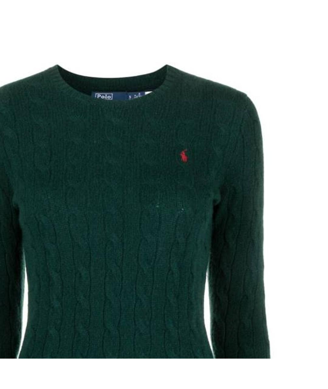 POLO RALPH LAUREN Зеленый джемпер / свитер, фото 6