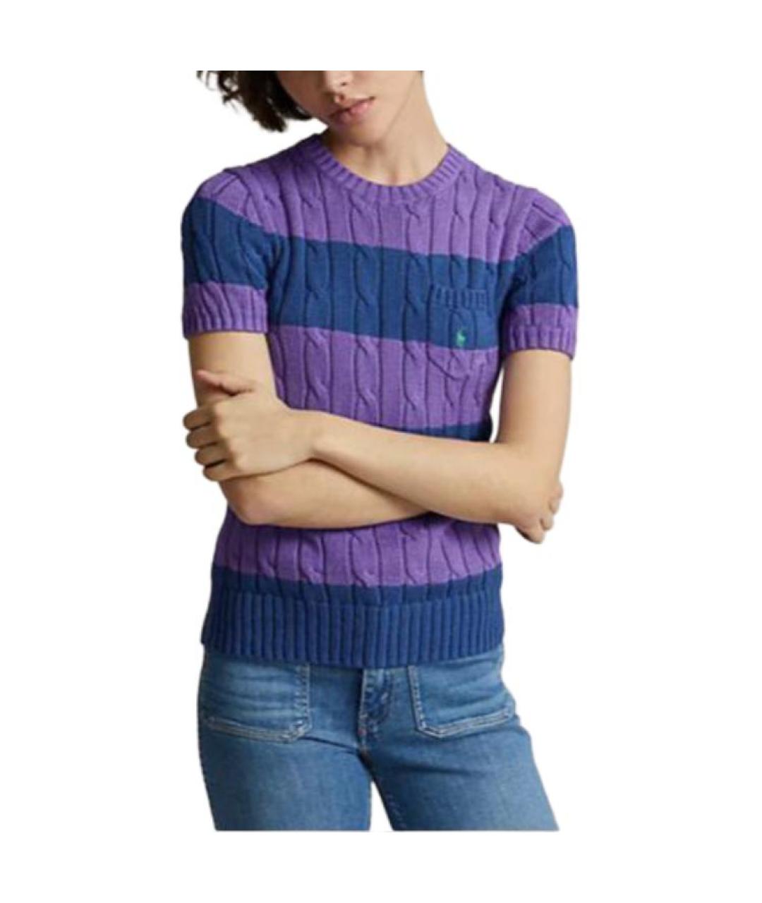 POLO RALPH LAUREN Фиолетовый джемпер / свитер, фото 3