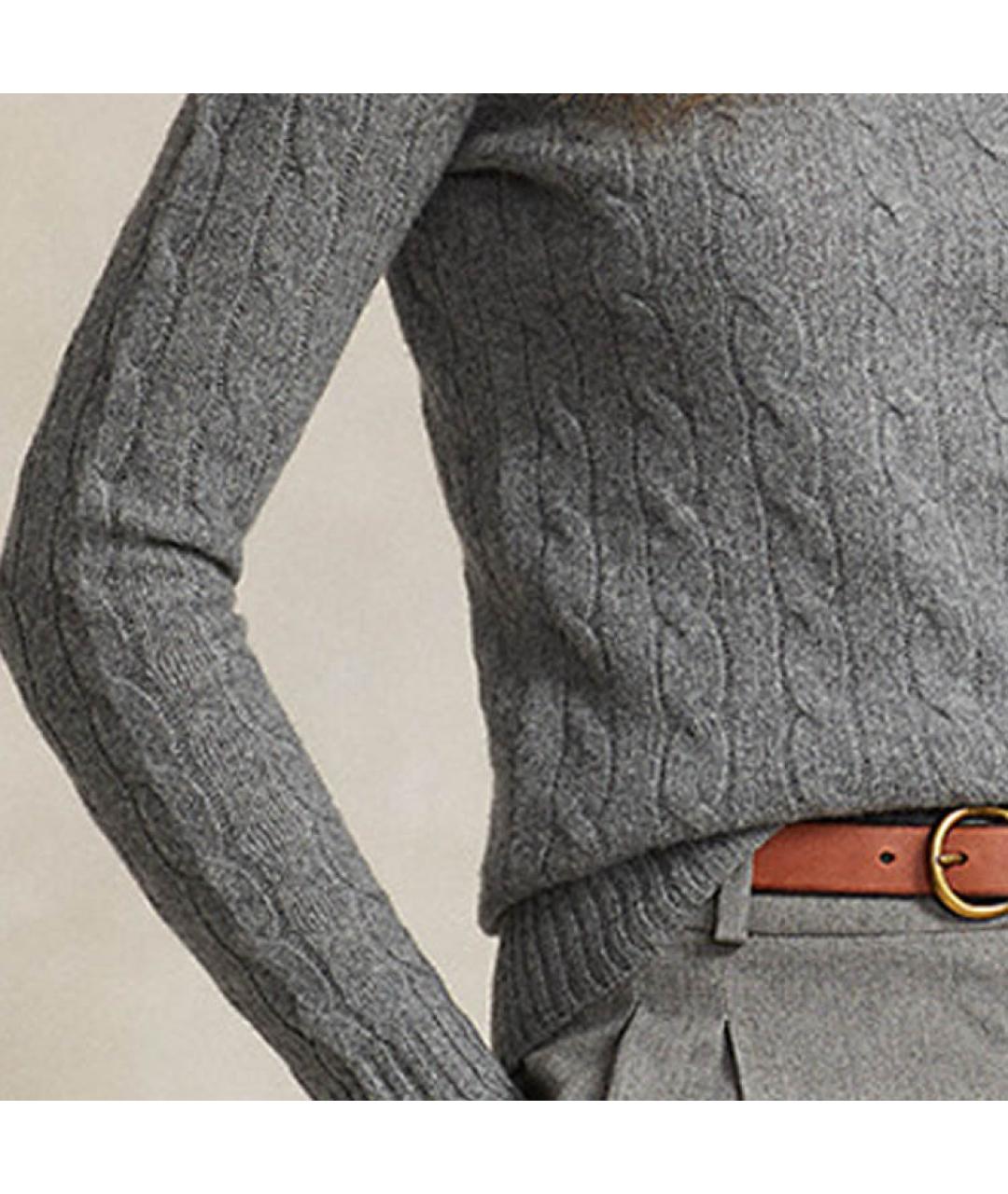 POLO RALPH LAUREN Серый джемпер / свитер, фото 5