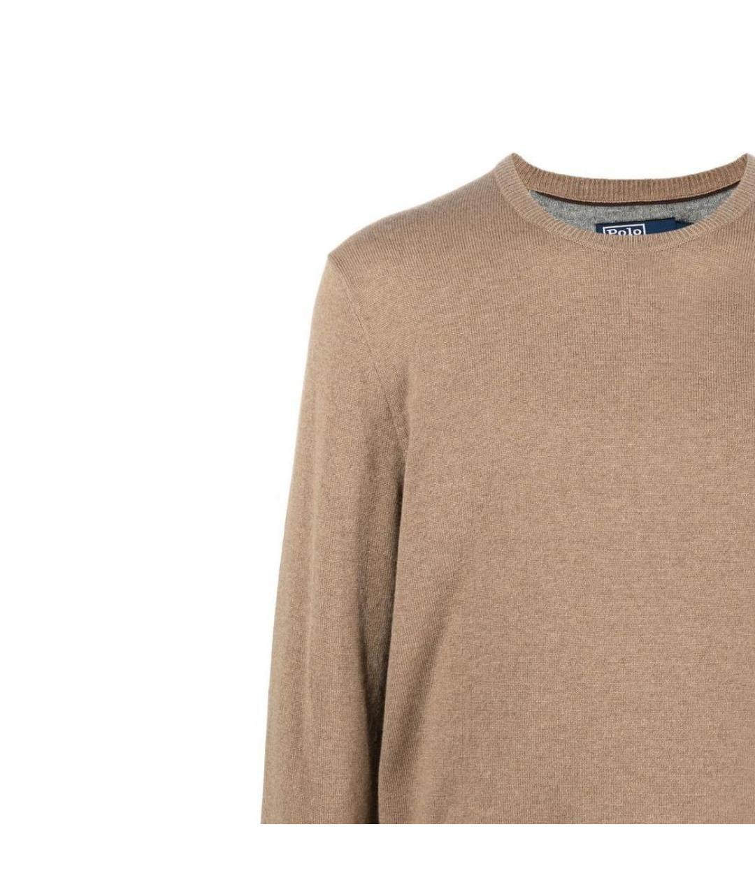 POLO RALPH LAUREN Коричневый джемпер / свитер, фото 5