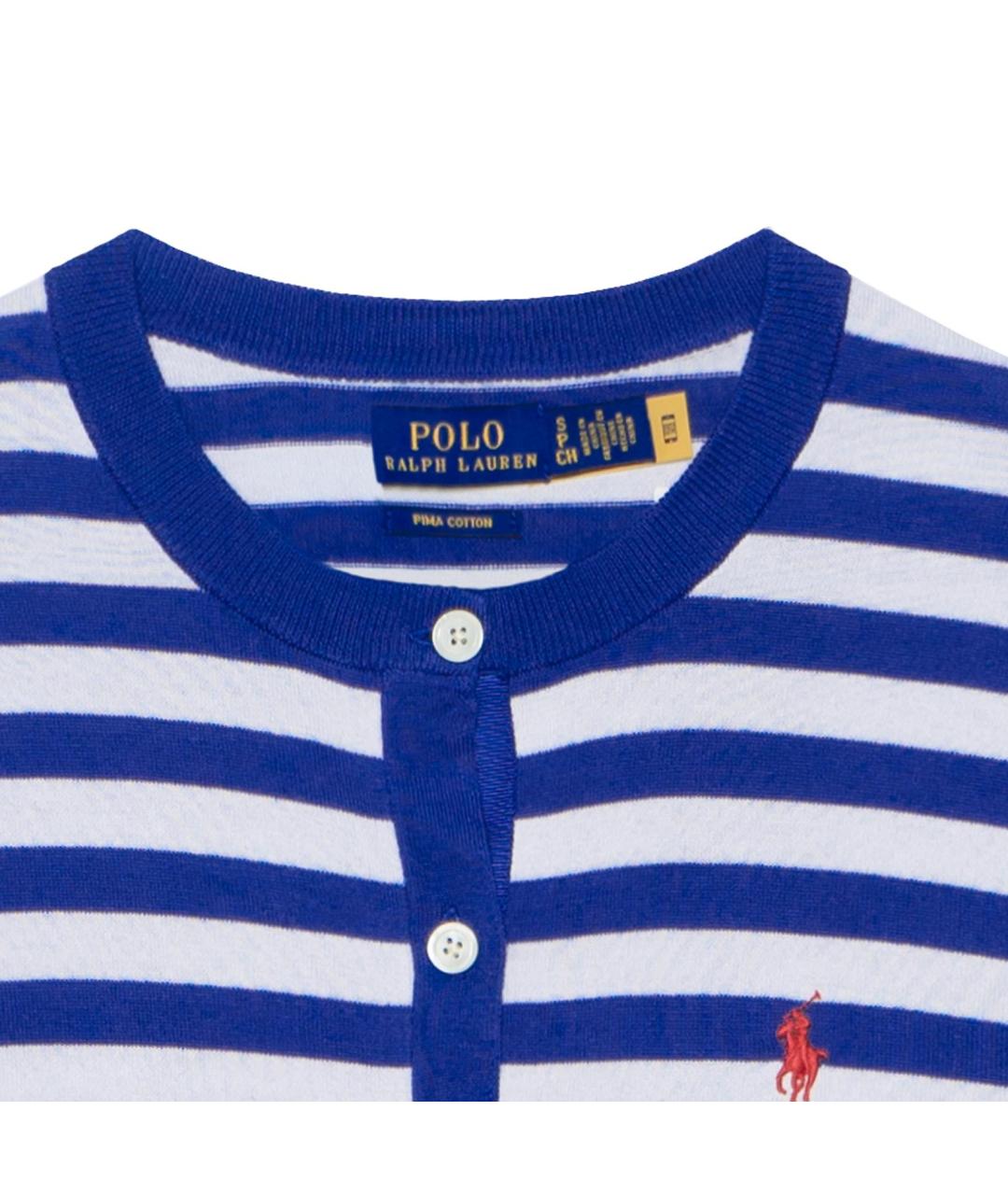 POLO RALPH LAUREN Синий кардиган, фото 9