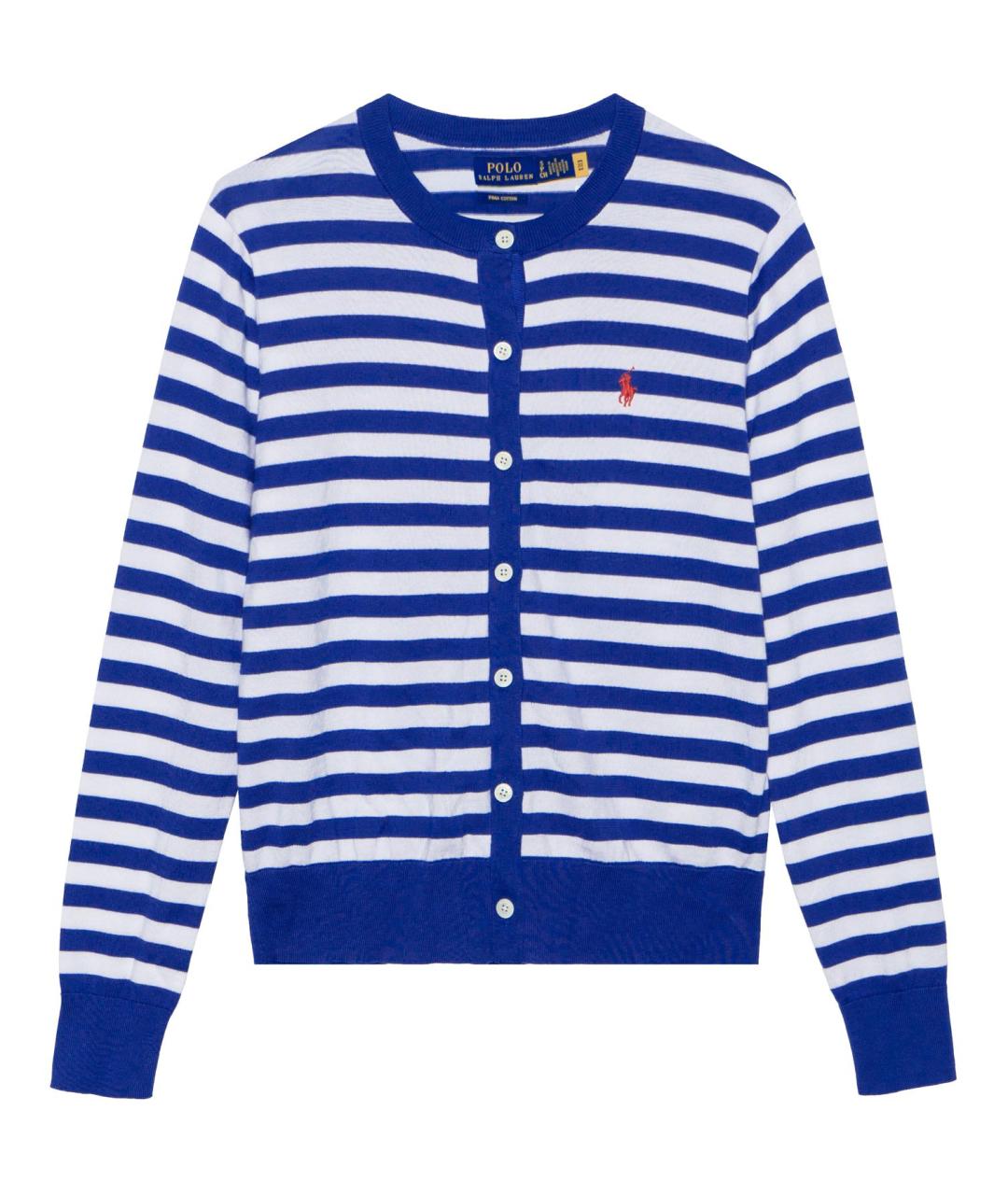 POLO RALPH LAUREN Синий кардиган, фото 1
