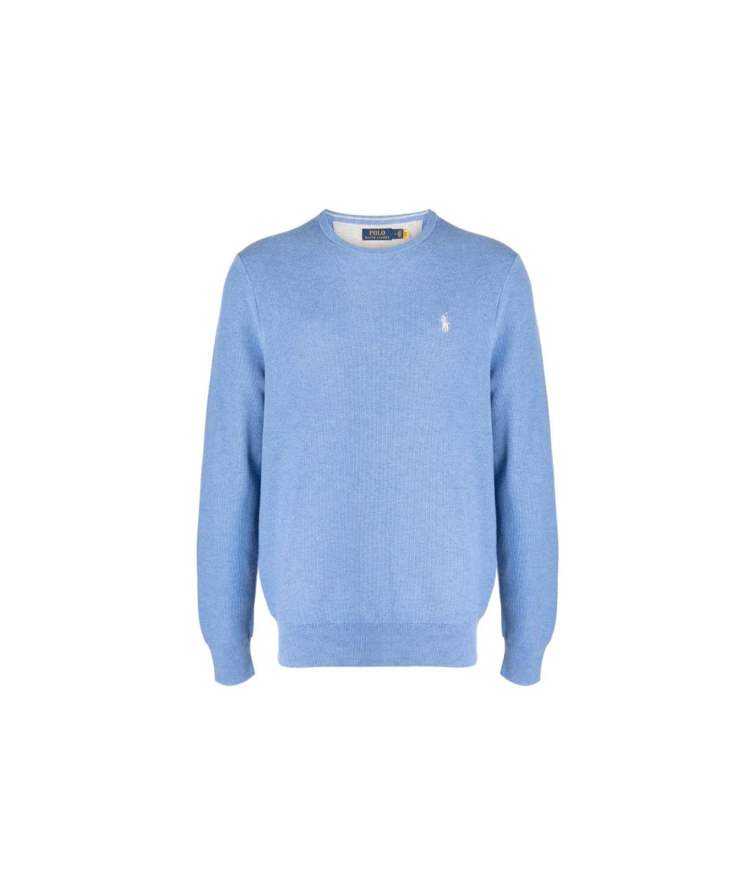 POLO RALPH LAUREN Голубой джемпер / свитер, фото 1