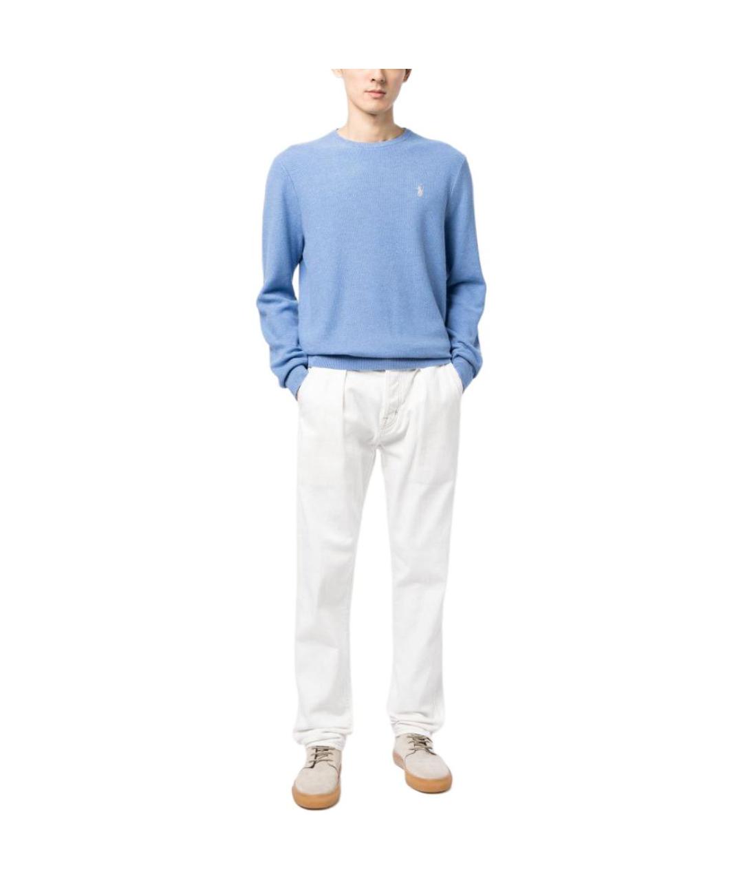 POLO RALPH LAUREN Голубой джемпер / свитер, фото 2