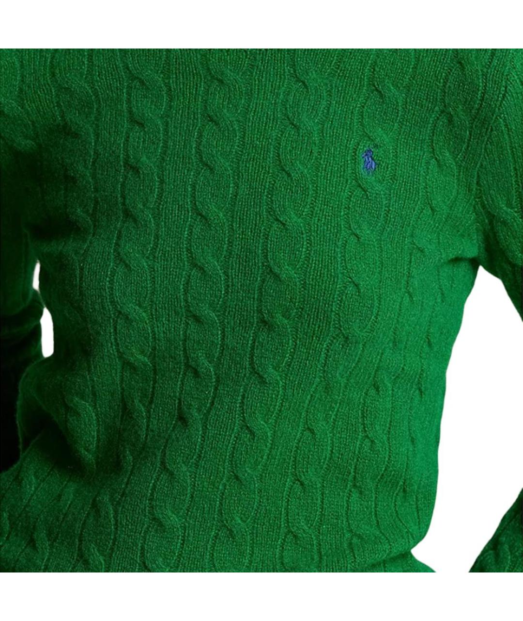 POLO RALPH LAUREN Зеленый джемпер / свитер, фото 4