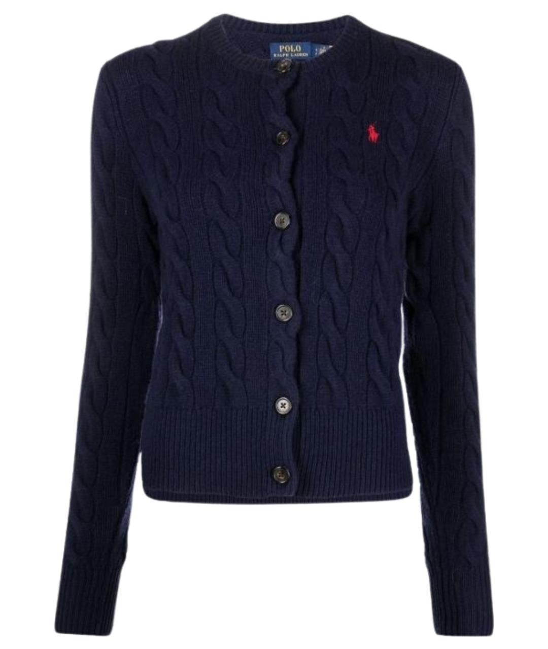 POLO RALPH LAUREN Синий кардиган, фото 1