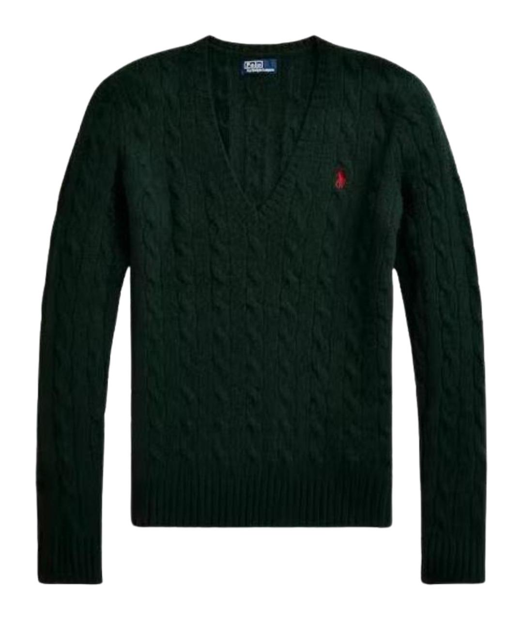 POLO RALPH LAUREN Зеленый джемпер / свитер, фото 1