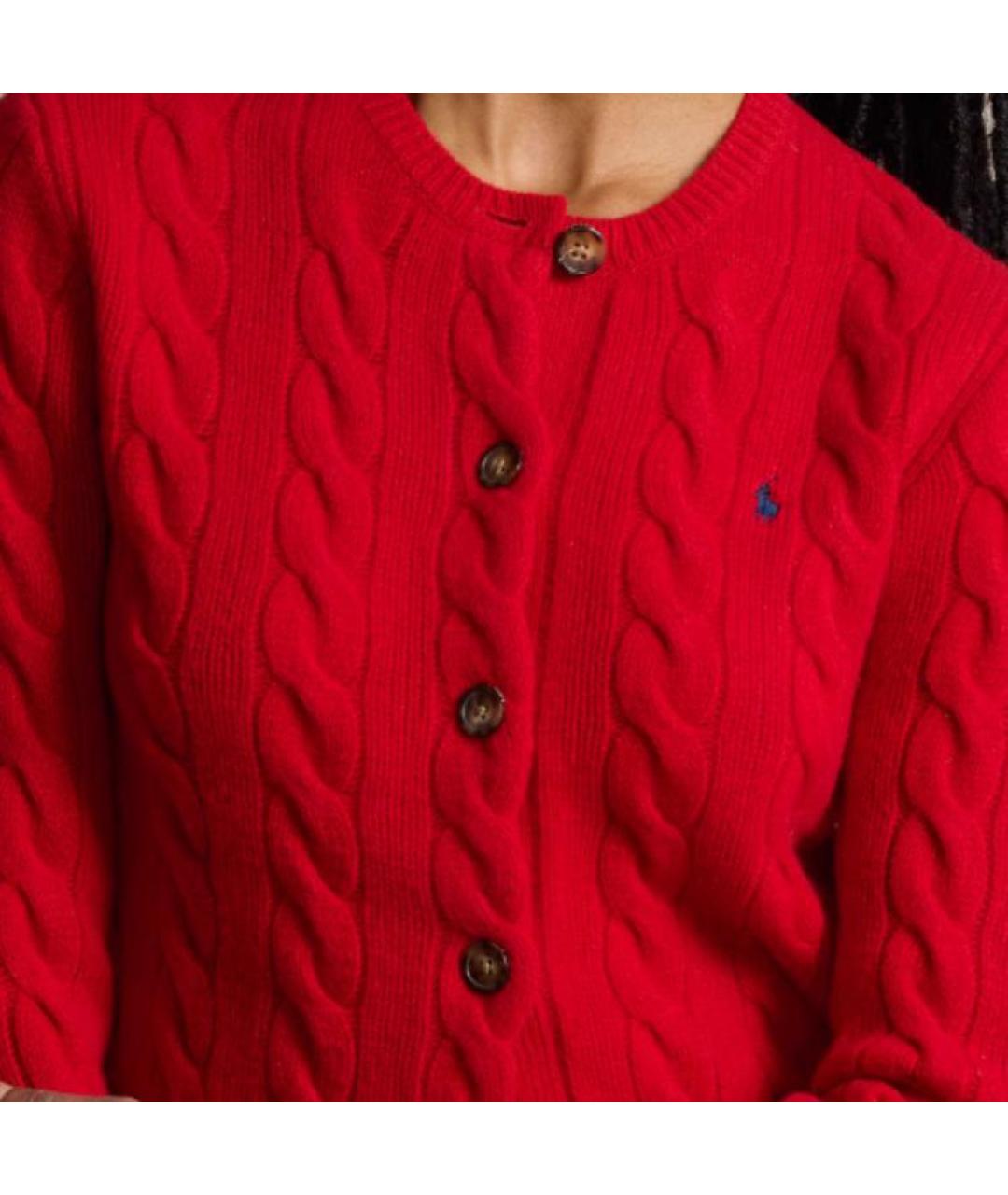 POLO RALPH LAUREN Красный хлопковый кардиган, фото 5