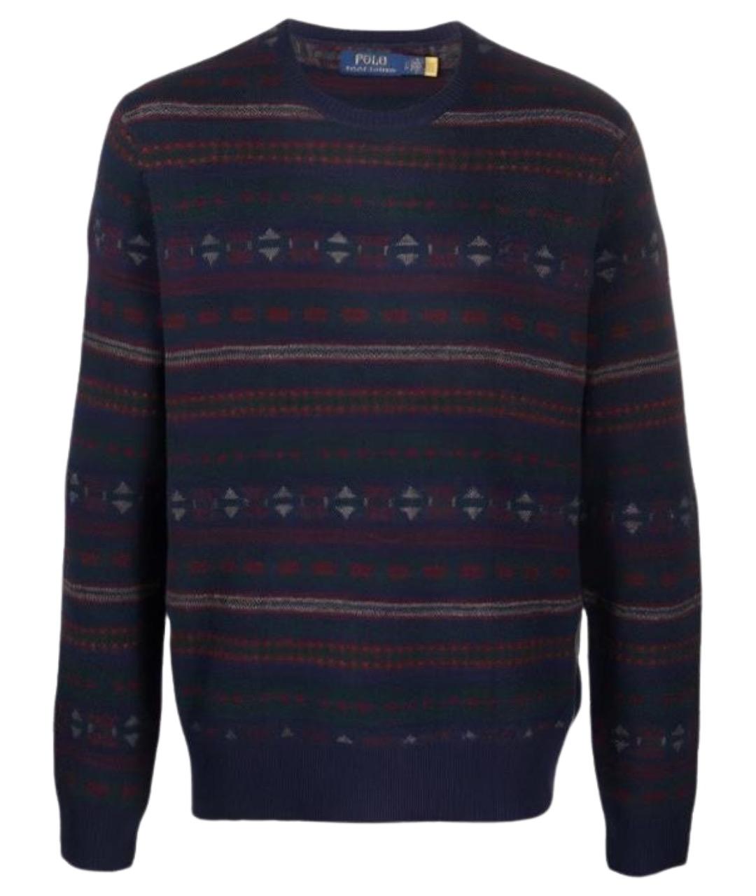POLO RALPH LAUREN Мульти джемпер / свитер, фото 1