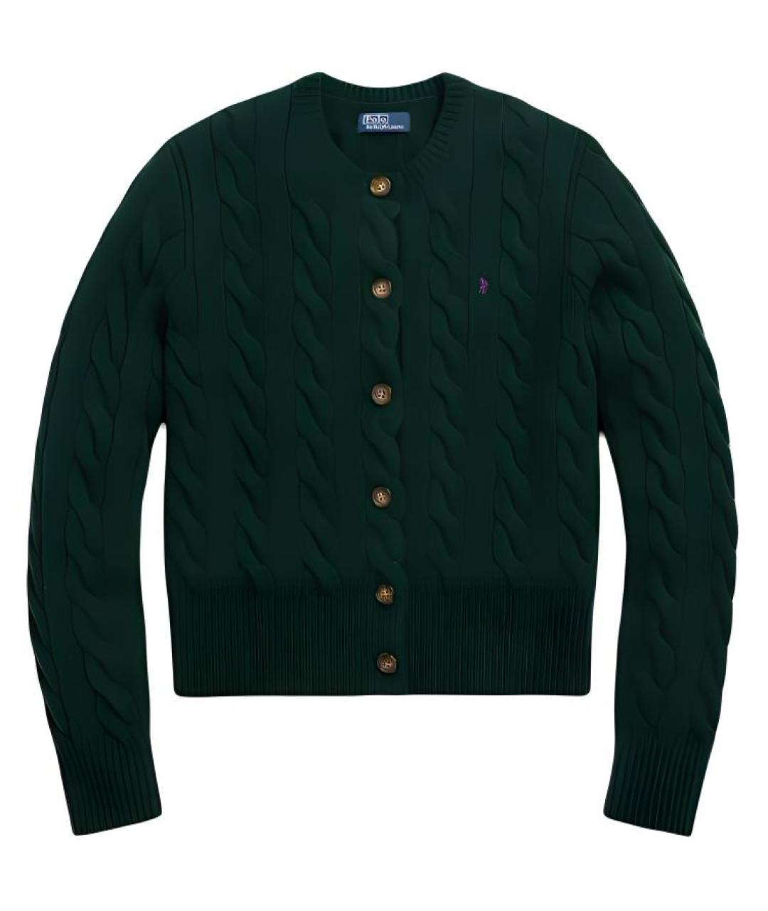 POLO RALPH LAUREN Зеленый хлопковый кардиган, фото 1