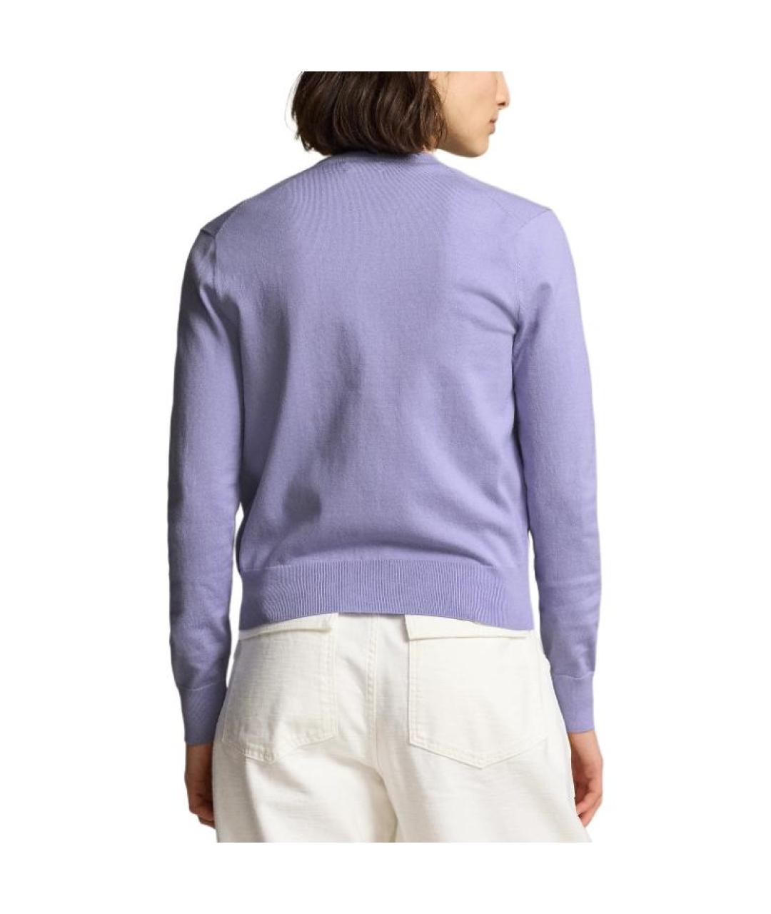 POLO RALPH LAUREN Фиолетовый кардиган, фото 3