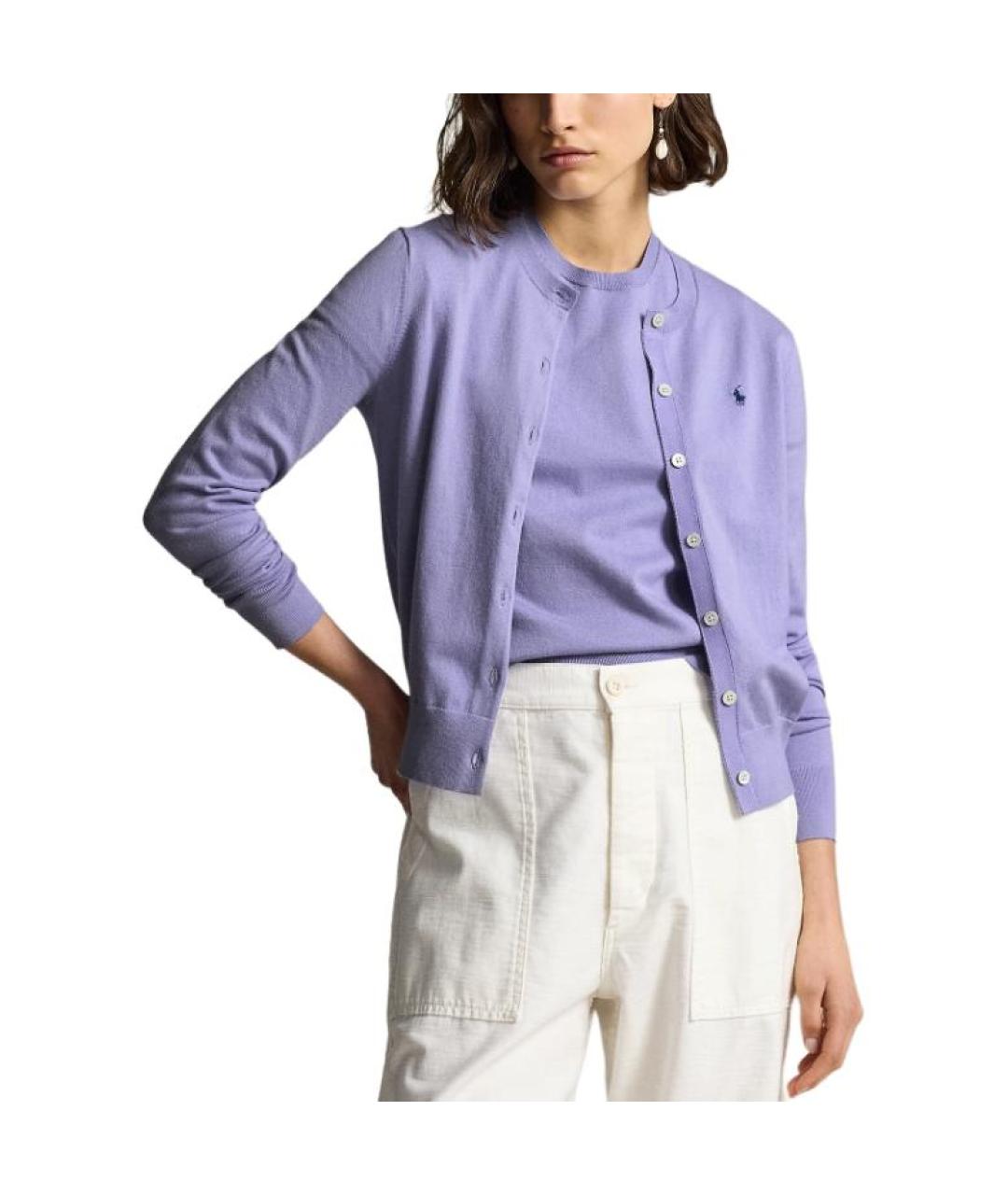 POLO RALPH LAUREN Фиолетовый кардиган, фото 4