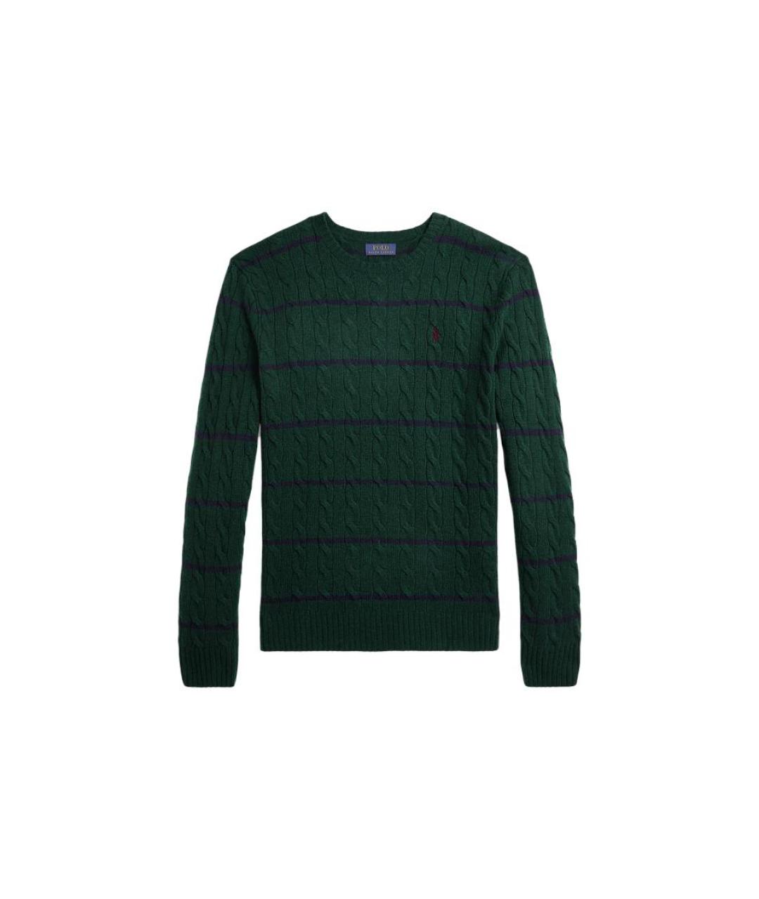 POLO RALPH LAUREN Зеленый джемпер / свитер, фото 1