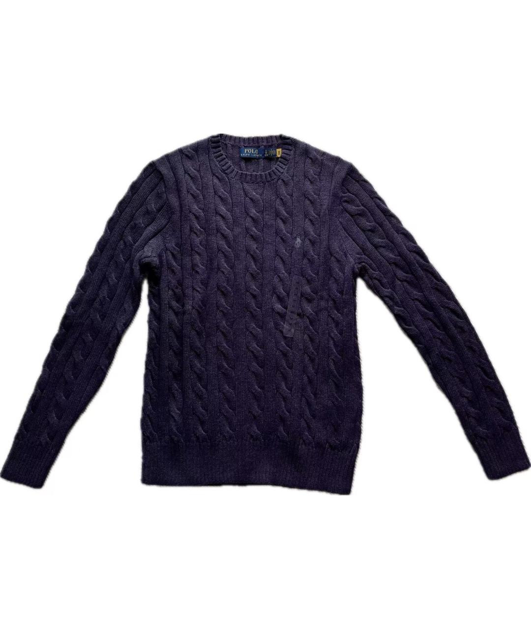 POLO RALPH LAUREN Фиолетовый джемпер / свитер, фото 1