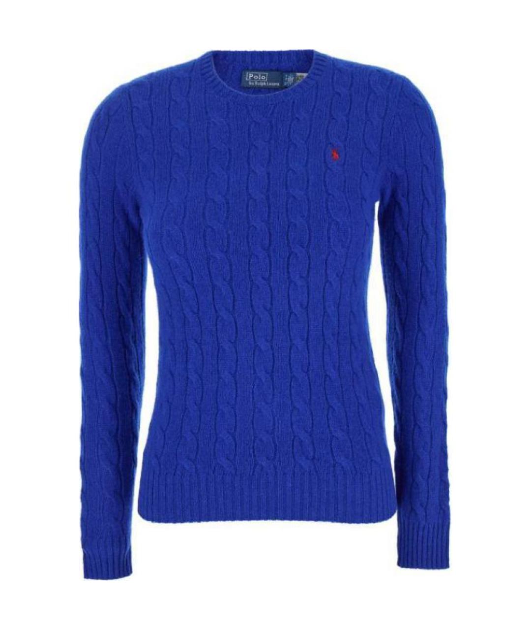 POLO RALPH LAUREN Синий джемпер / свитер, фото 1