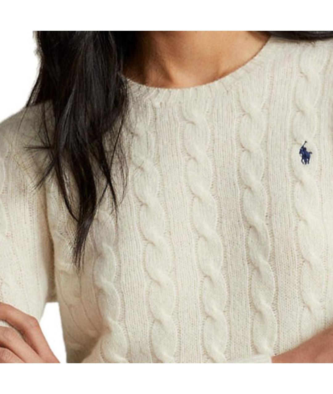 POLO RALPH LAUREN Бежевый джемпер / свитер, фото 5