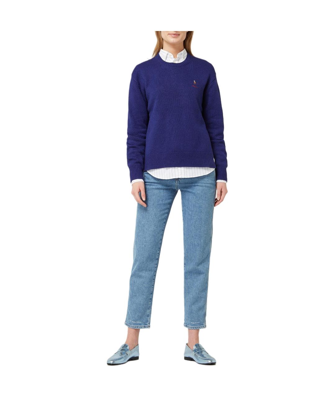 POLO RALPH LAUREN Темно-синий джемпер / свитер, фото 2