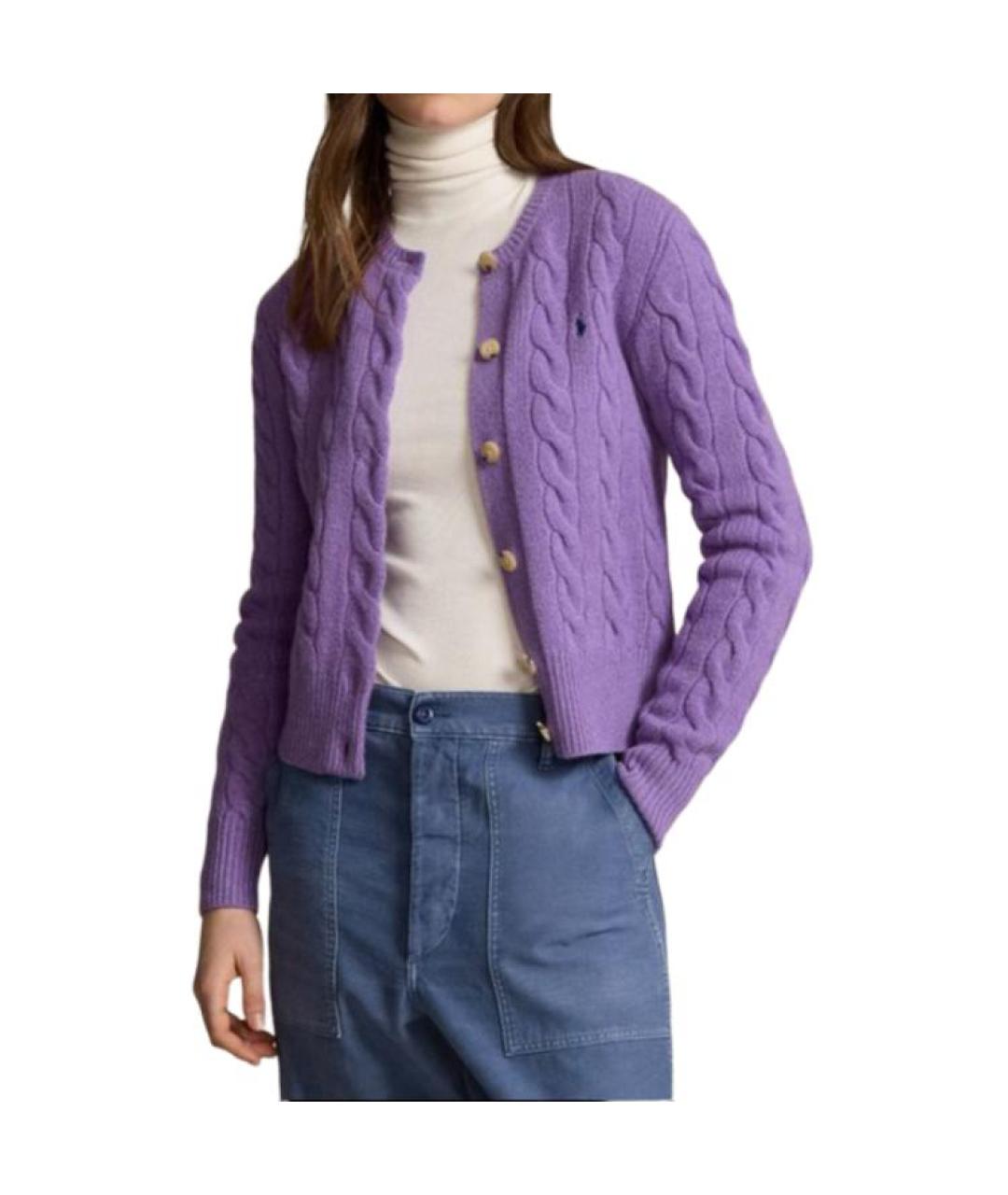 POLO RALPH LAUREN Фиолетовый хлопковый кардиган, фото 3