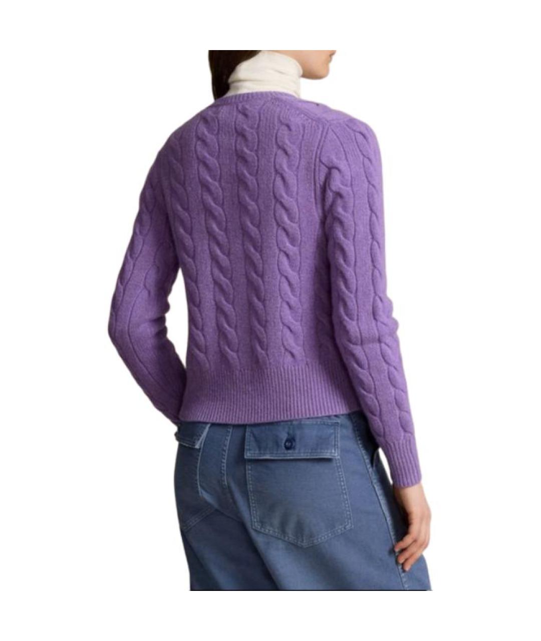 POLO RALPH LAUREN Фиолетовый хлопковый кардиган, фото 4