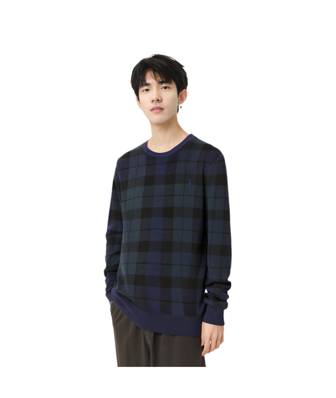 POLO RALPH LAUREN Мульти джемпер / свитер, фото 4