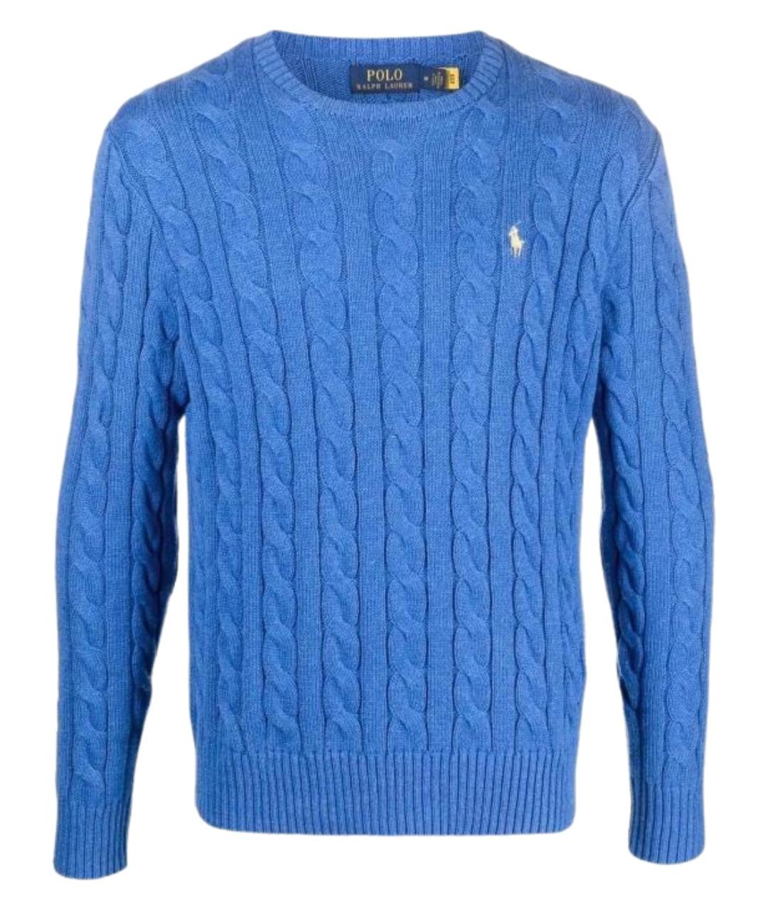 POLO RALPH LAUREN Синий хлопковый джемпер / свитер, фото 1