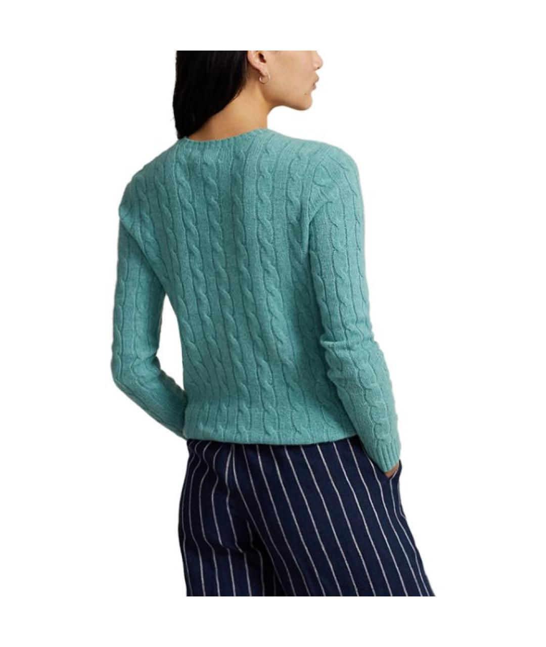 POLO RALPH LAUREN Голубой джемпер / свитер, фото 4