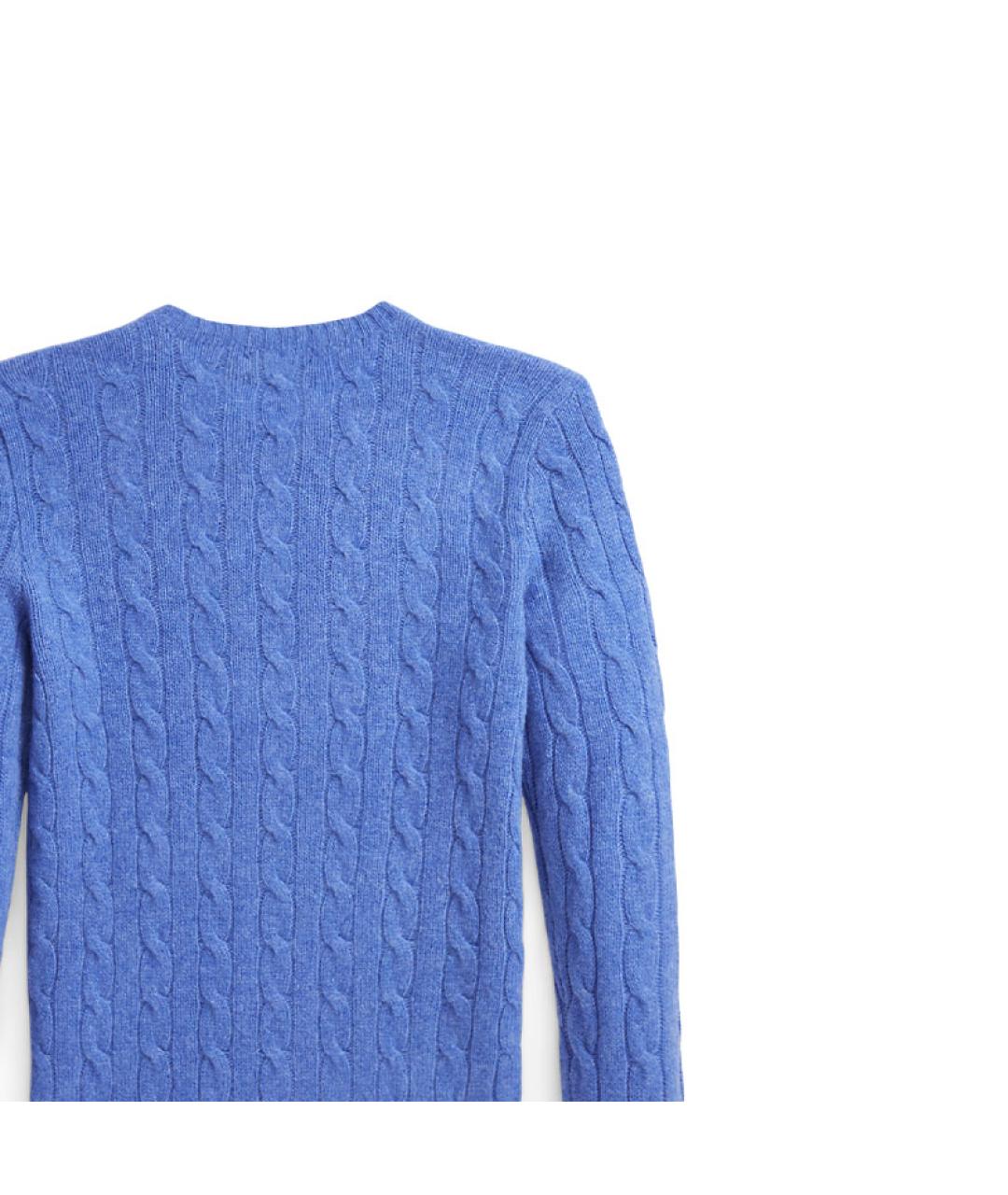 POLO RALPH LAUREN Синий джемпер / свитер, фото 3