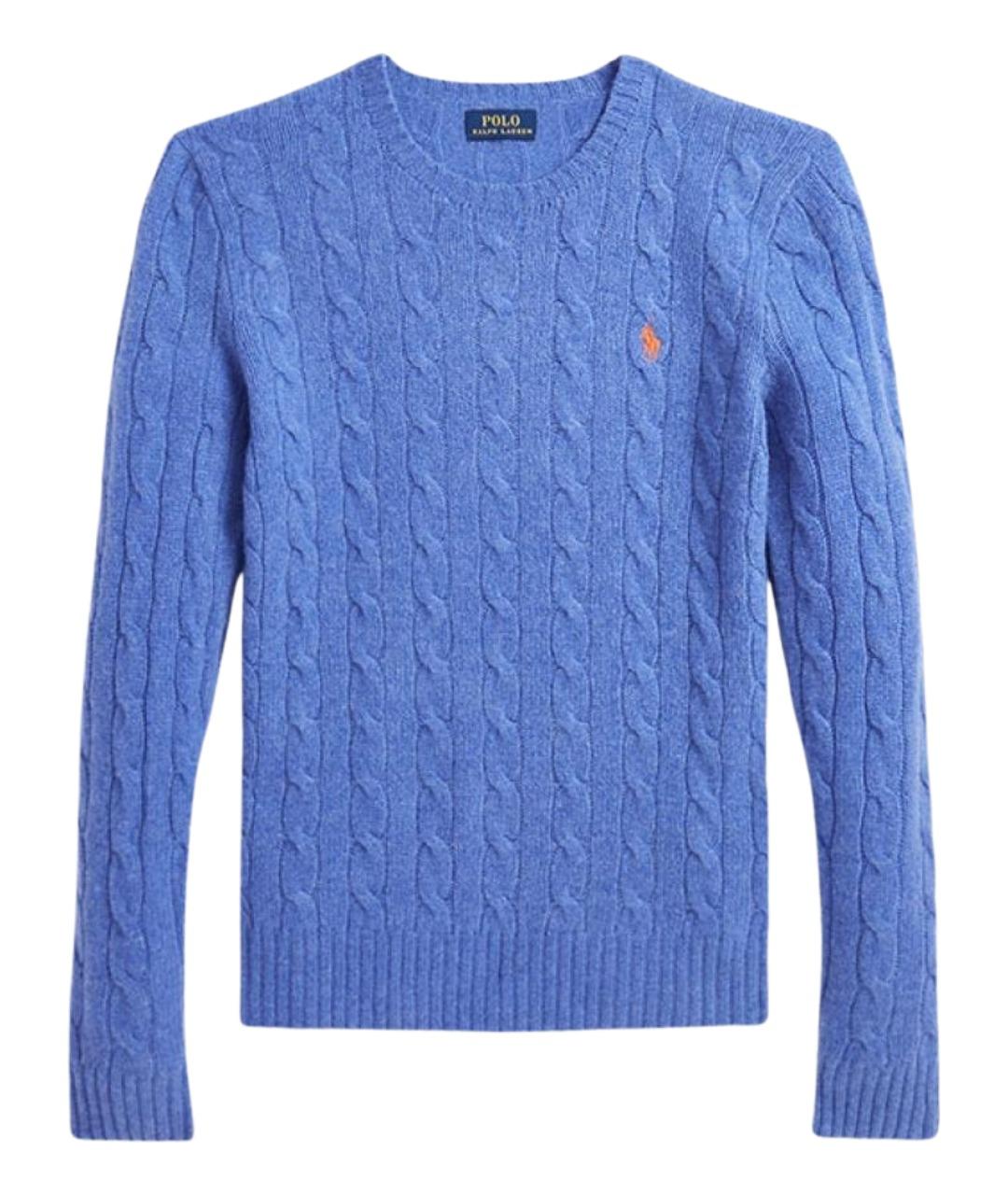 POLO RALPH LAUREN Синий джемпер / свитер, фото 1