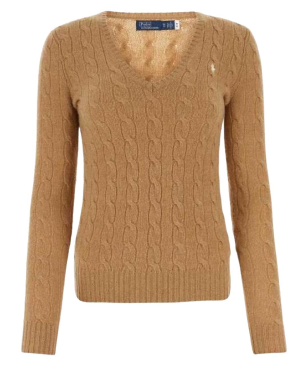 POLO RALPH LAUREN Бежевый джемпер / свитер, фото 1