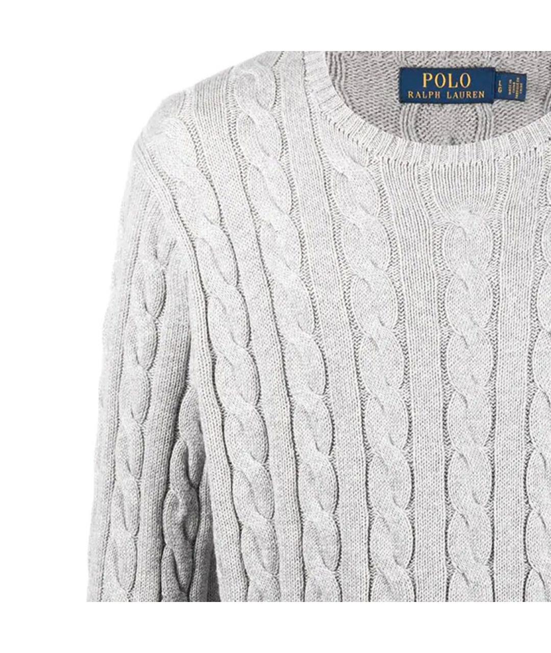 POLO RALPH LAUREN Серый джемпер / свитер, фото 6