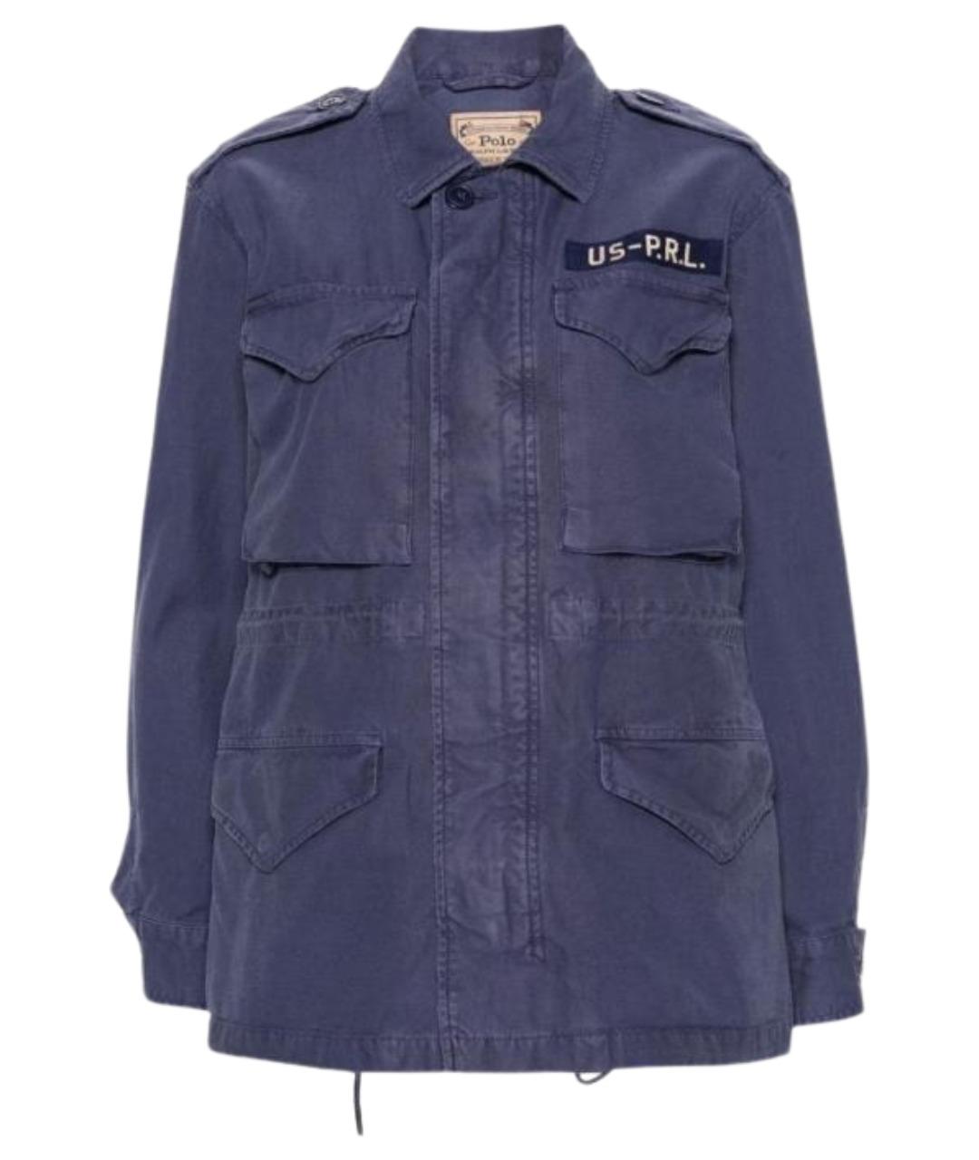 POLO RALPH LAUREN Синяя хлопковая куртка, фото 1