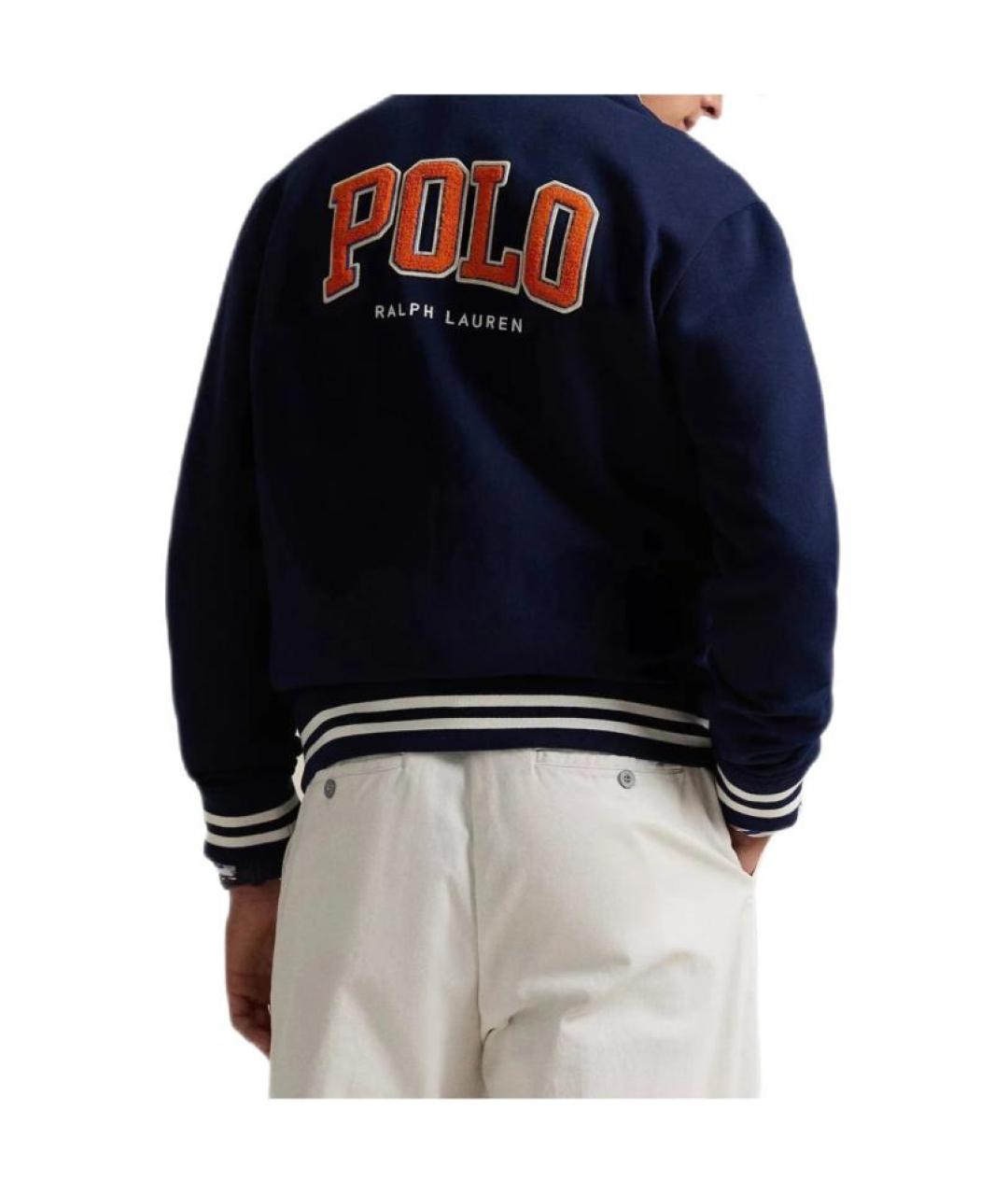 POLO RALPH LAUREN Темно-синяя куртка, фото 2