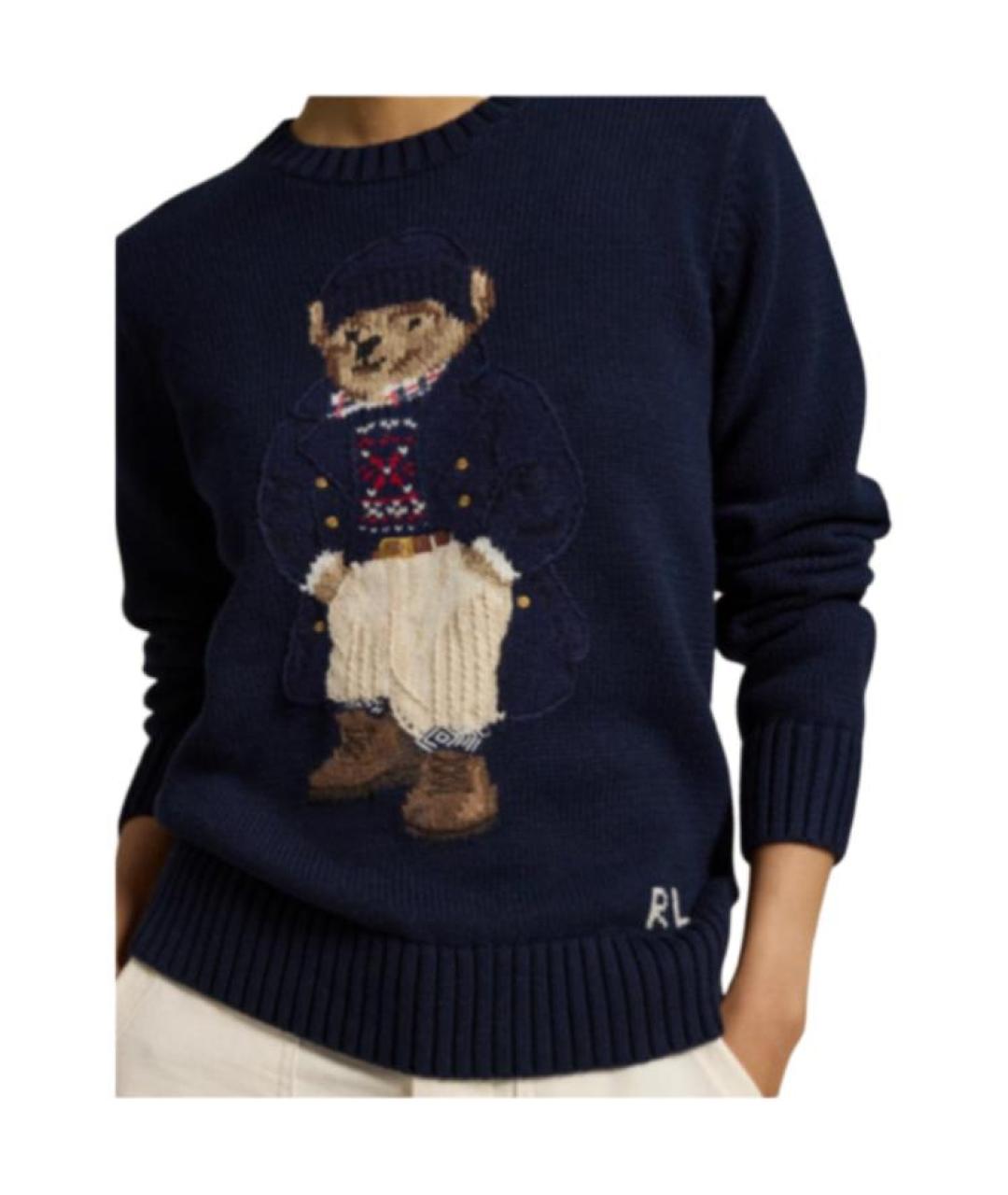 POLO RALPH LAUREN Синий джемпер / свитер, фото 5