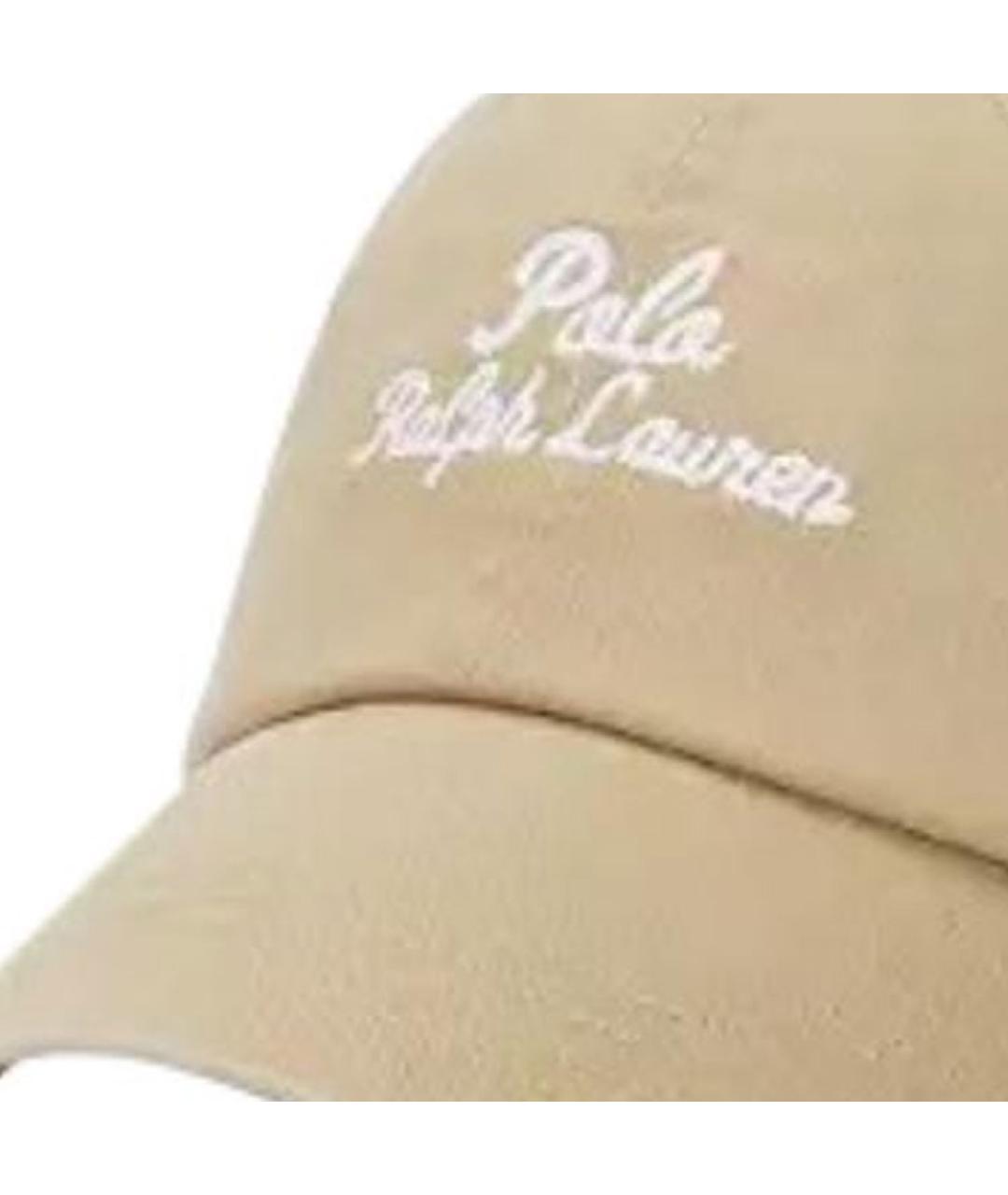 POLO RALPH LAUREN Бежевая хлопковая кепка/бейсболка, фото 3