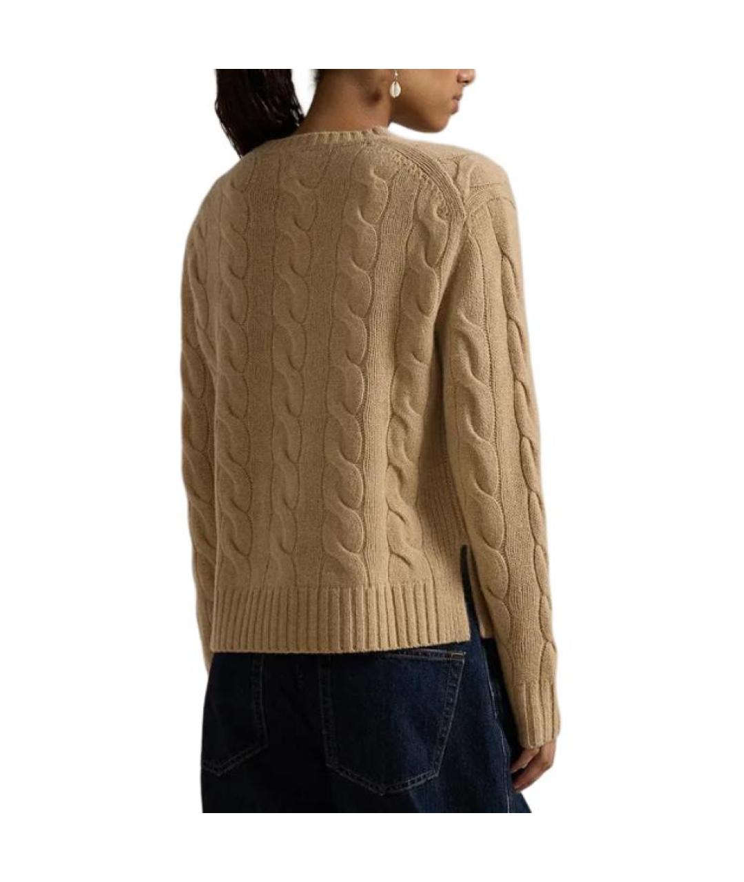 POLO RALPH LAUREN Бежевый джемпер / свитер, фото 4