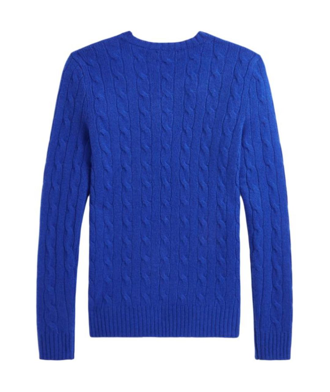 POLO RALPH LAUREN Синий джемпер / свитер, фото 2
