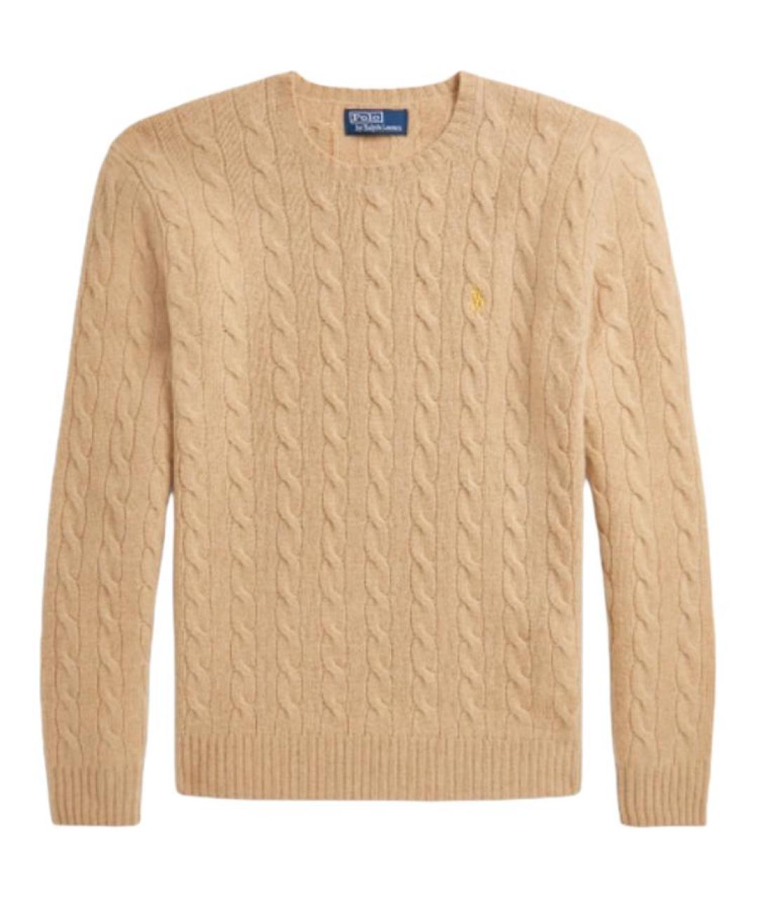 POLO RALPH LAUREN Коричневый джемпер / свитер, фото 1